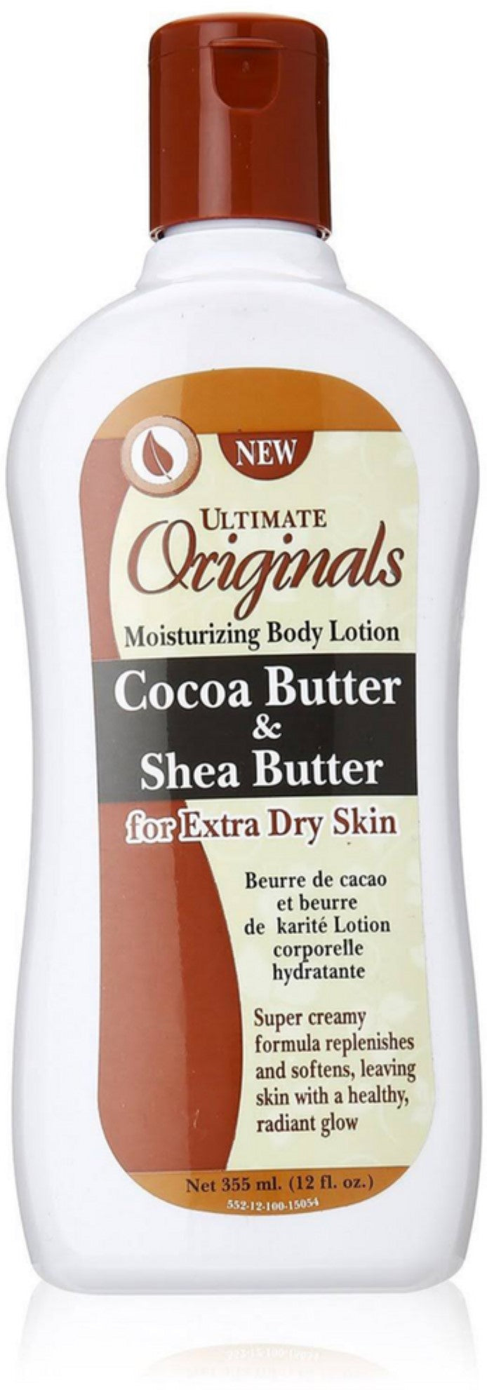 Africa'S Best Organincs Ultra Skin Lotion 12 Oz