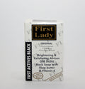 First Lady - Skin Brightening & Exfoliating African OSE DUDU Black Soap - 200g