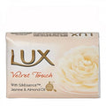 LUX - Velvet Touch Soap Bar