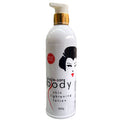 Kojie San Skin Lightening Lotion 500 g