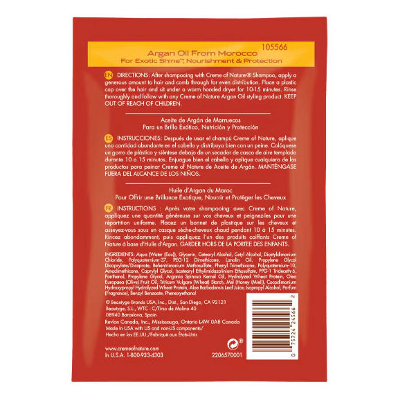 Creme of Nature Argan Oil Intensive Conditioning Treatment Sachet 1.5 oz / 51 ml - Transform your hair with Creme of Nature A
