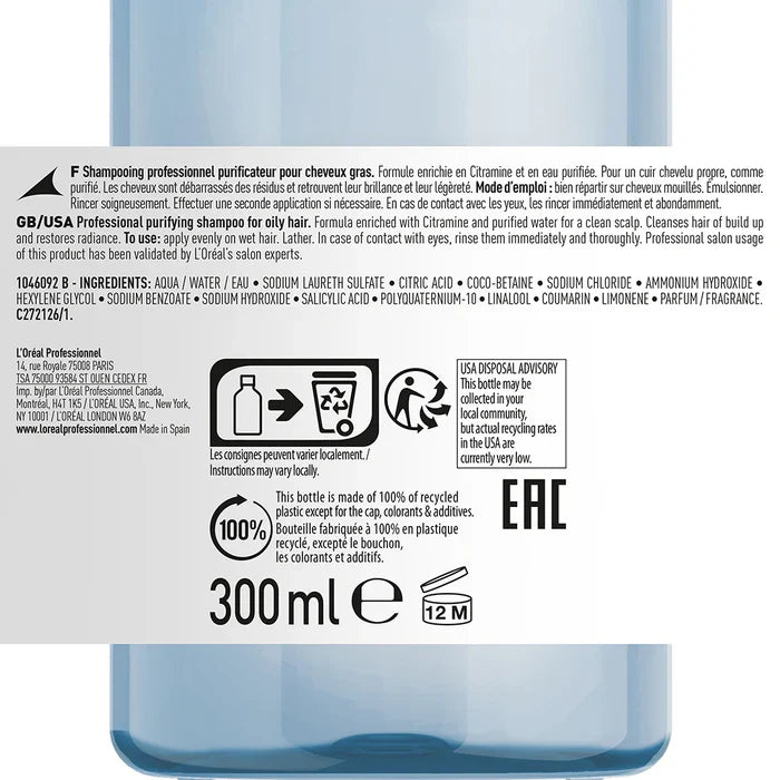 L'Oréal Professionnel Serié Expert Pure Resource Shampoo 300 ml